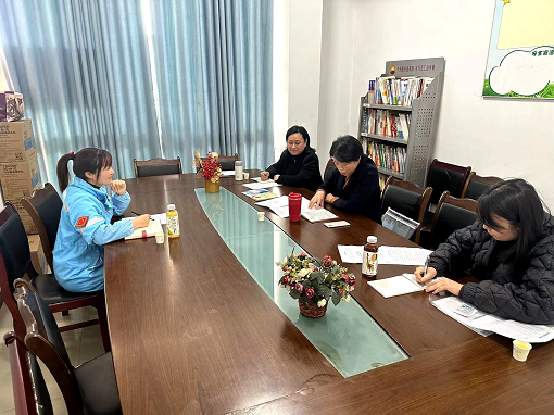 中路能源公司開(kāi)展第一季度安全承包點(diǎn)檢查暨財(cái)務(wù)、工會(huì)業(yè)務(wù)培訓(xùn)下基層活動(dòng).png